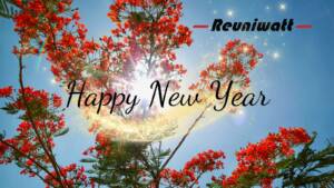 Reuniwatt_HappyNewYear2026